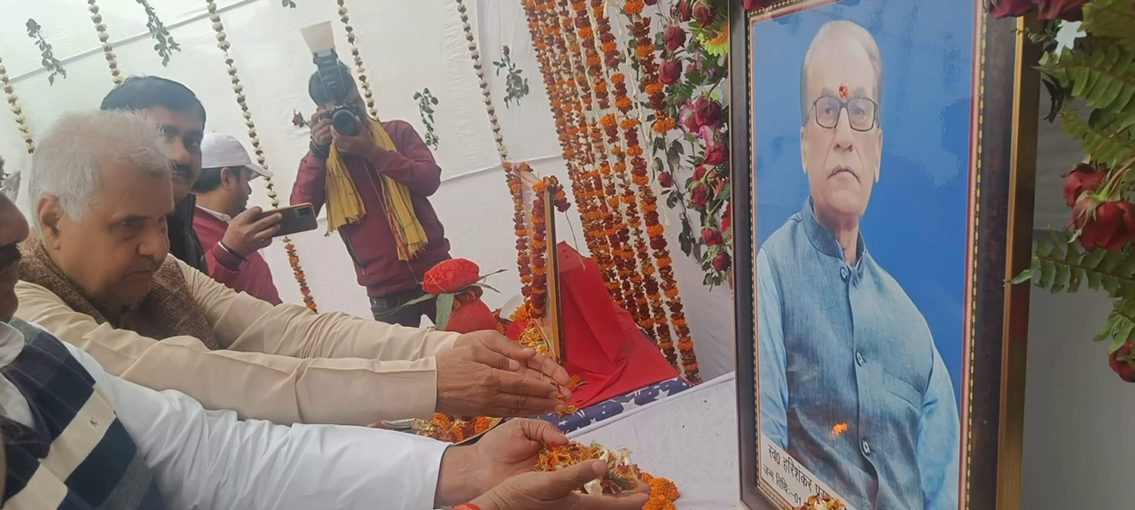 मोतिहारी के अदापुर के पूर्व विधायक श्री हरिशंकर यादव जी के श्राद्ध कार्यक्रम में शामिल हुआ।

#वीरेंद्रनारायणयादव
#सारणस्नातकनिर्वाचनक्षेत्र
#मोतिहारी