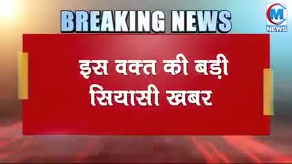 बीएमसी चुनाव में ओपी राजभर ने नए गठबंधन का किया ऐलान खबर आई #महाराष्ट्#यूपी#राजनीति#सुभासपा#गाजीपुर#वाराणसी#चंदौली