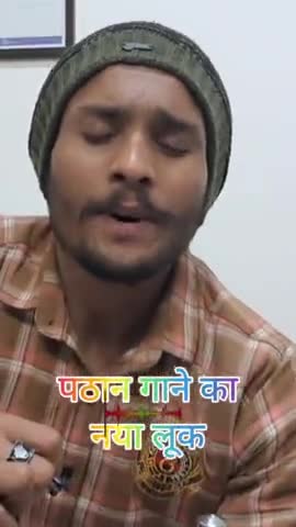 Jhoome Jo Pathaan cover Song #pathaan #moviescenes #uttarakhnad #dehradun