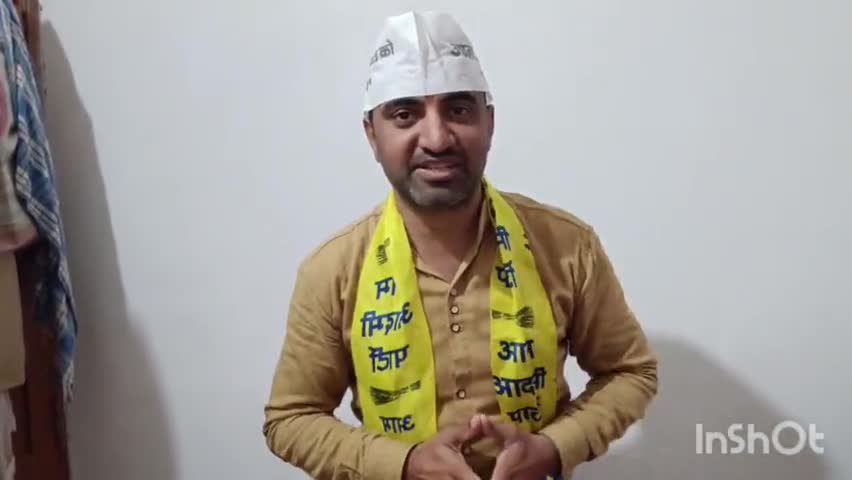 घुमारवीं:बीजेपी ने आप पार्टी पर झूठे केस बनाए#ghumarwin#bilaspur#himachal pardesh#india#aapdelhi#delhi#arvindkejriwal#sisodia