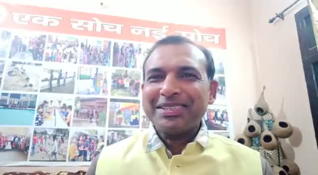 Ek Soch Nai Soch #NGO युवाओ को #Free #Digital #Marketing का कोर्स करवाएगी   eksochhry#gmail.com पर अपनी डिटेल शेयर करे