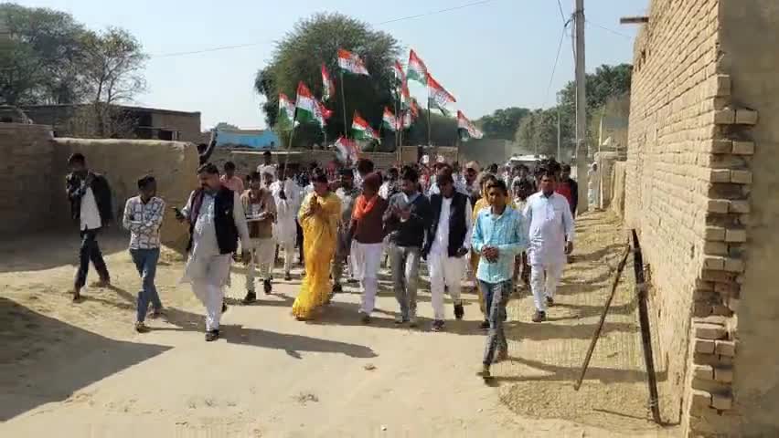 आज विधानसभा क्षेत्र रायसिंहनगर में मेरे   नेतृत्व में गांव , अरायावली जूगा में#हाथ_से_हाथ_जोड़ो यात्रा निकाली गई।
