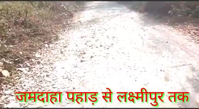 कटोरिया #दस बर्षों में इन सड़कों की हो गई है बेहाल,
तो यहां के ग्रामीण कैसे रहेंगें खुशहाल।।#@