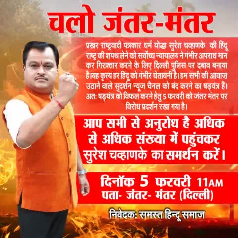 #सुप्रीम कोर्ट का जज #स्कूल (ईसाईकुल) में पढ़कर विदेशी तो बना ही पर भारतीय संस्कृति के रक्षक को नष्ट करने का प्रयास भी कर रहा है इस #मुर्ख का सर कलम करो एक करोड़ इनाम लो