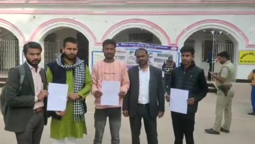 अखिल भारतीय विद्यार्थी परिषद ने जिलाधिकारी को सौंपा ज्ञापन, कोचिंग संचालकों पर कार्यवाही की उठाई मांग
#abvp_ #सारण