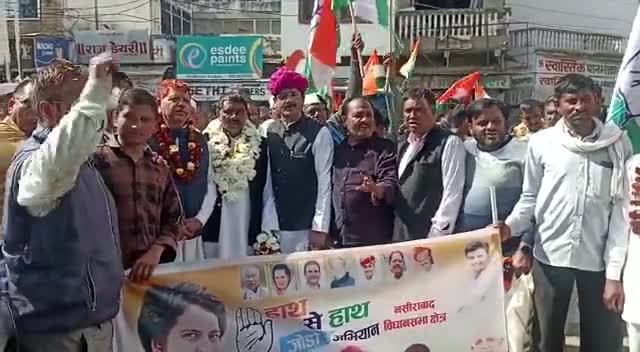 आज नसीराबाद विधानसभा क्षेत्र में राहुल गांधी जी के “नफ़रत छोड़ो-भारत जोड़ो” के पैग़ाम को लोगो तक पहुँचाने के लिए हाथ से हाथ जोड़ो अभियान के तहत यात्रा निकाली गयी।

#hathsehathjodoyatra