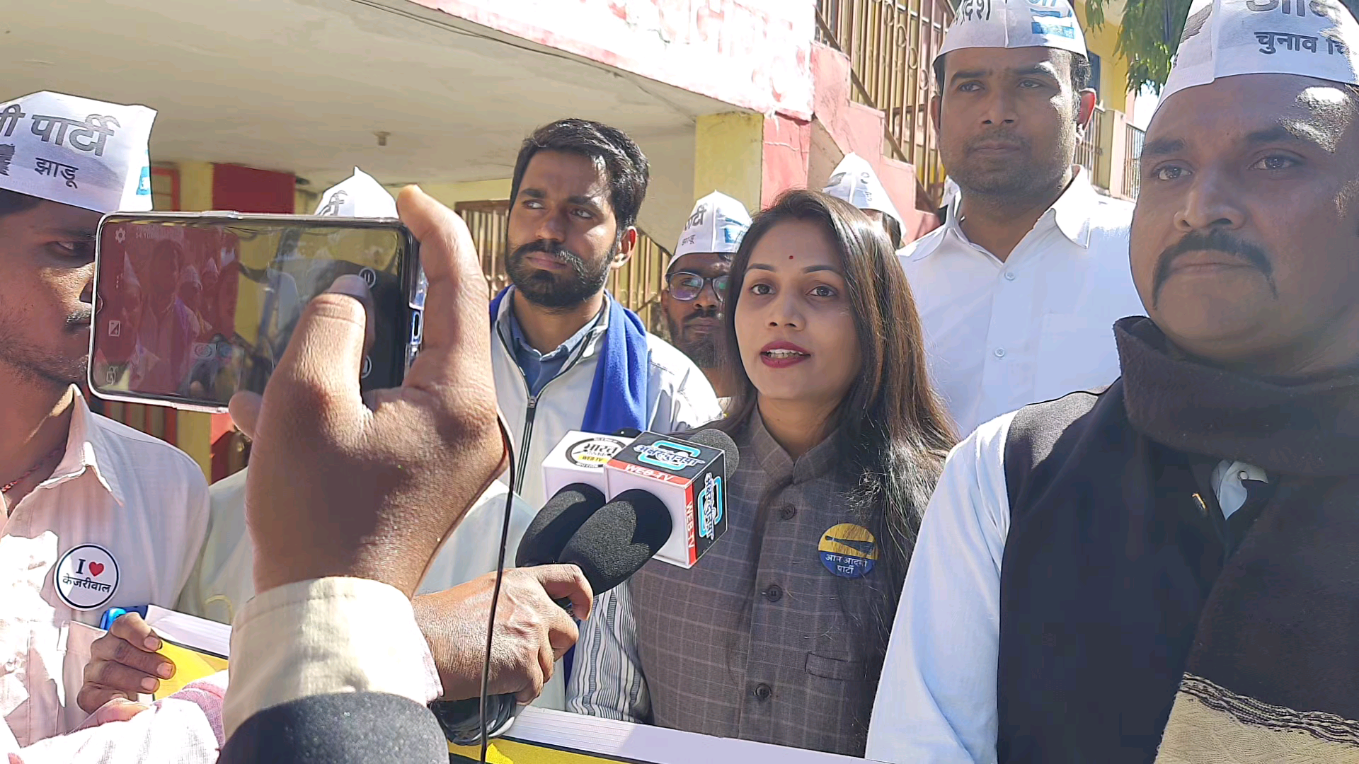 रूपाली खाड़े
पत्रकारवार्ता भोपाल 
#मिशन2023
#multai #मुलताई #बैतूल #बैतूल #मुलताई #betul