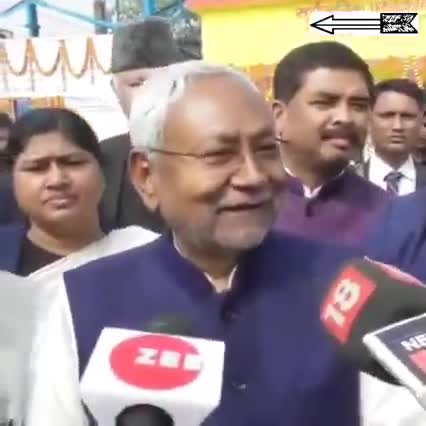 हम चाहते हैं कि पुरे बिहार में पंचायत सरकार भवन जल्दी से जल्दी बन जाये : सीएम #nitishkumarjdu 

#SamadhanYatra #BiharYatra
#बिहार #समाधान_यात्रा #बिहार_यात्रा 
#Bihar #NitishKumar
