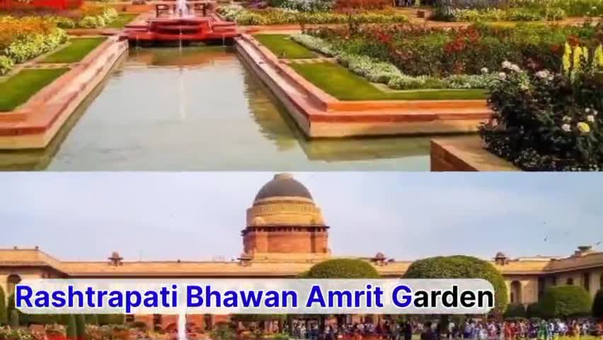 आम जनता के लिए कब खोला जाएगा राष्ट्रपति भवन की नई #अमृत पार्क #india##bihar #news_hunt