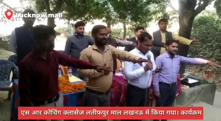 #सांसद व #केंद्रीय राज्य मंत्री #भारत सरकार #कौशल किशोर के द्वारा  #नशा मुक्त समाज आंदोलन अभियान  कौशल का के तहत #mall