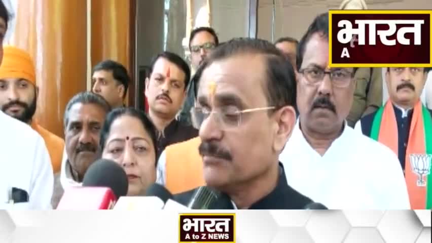 कानपुर: #Digvijay Singh पर बरसे वीडी शर्मा, बोले- वो अपनी शेखी बघार रहे...