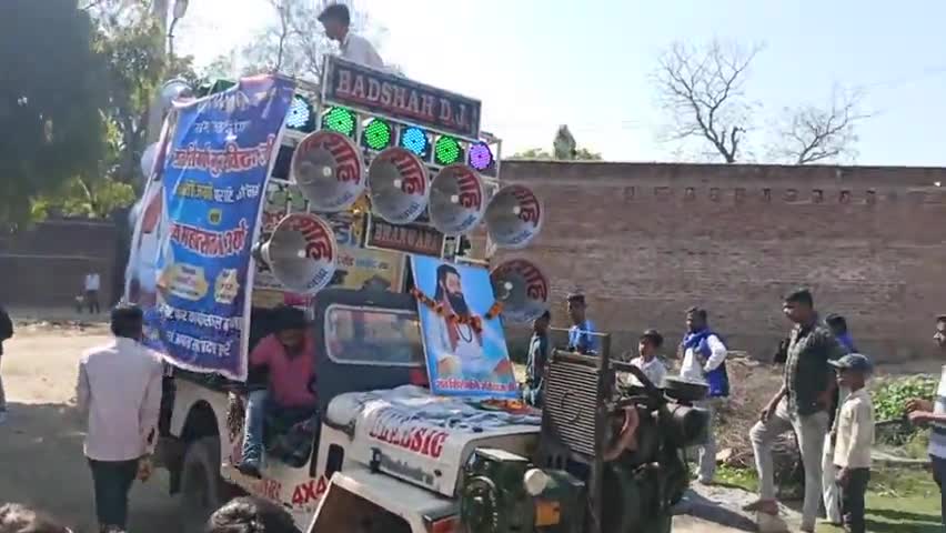 महोबा: रिछा में बड़े हर्ष और उल्लास के साथ संत #शिरोमणि #रविदास जी के #जन्म दिवस पर बड़े हर्ष और उल्लास के साथ जुलूस न