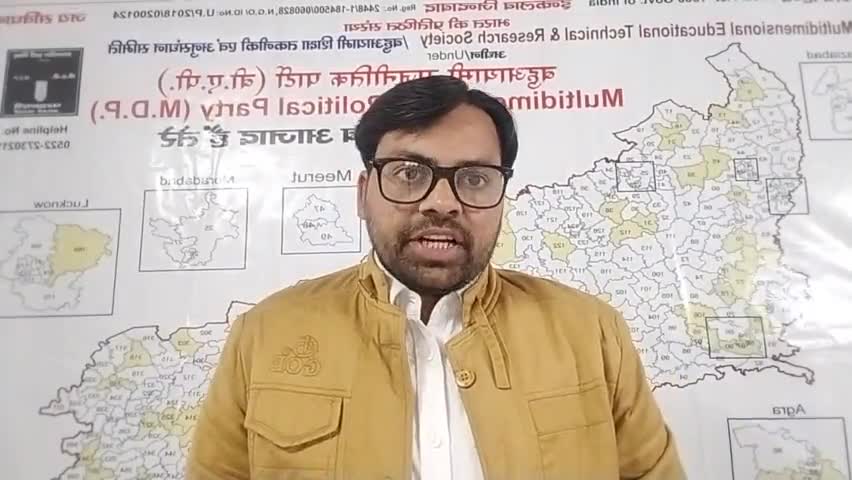 बजट #कच्चे_पदार्थों पर टैक्स लगाकर महंगा करना #किसानो के पेट पर लात मारना #दवाओ को महंगा करना #गरीबो_के_गाल_पर_तमाचा है