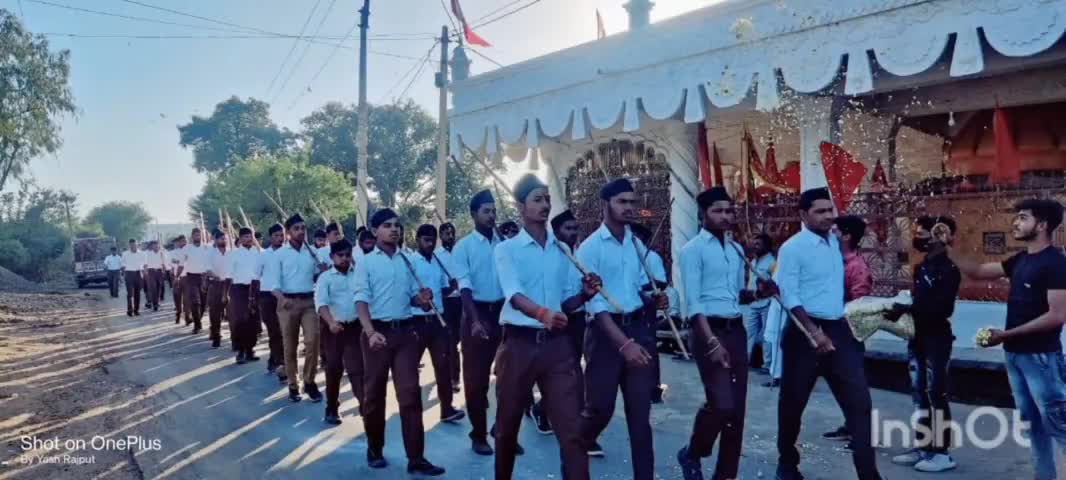 बैरसिया: राष्ट्रीय स्वयंसेवक संघ
#पथ_संचलन बैरसिया के जिला भोजपुर मां हरसिद्ध खंड के उपखंड #कुल्होर मैं संपन्न हुआ।