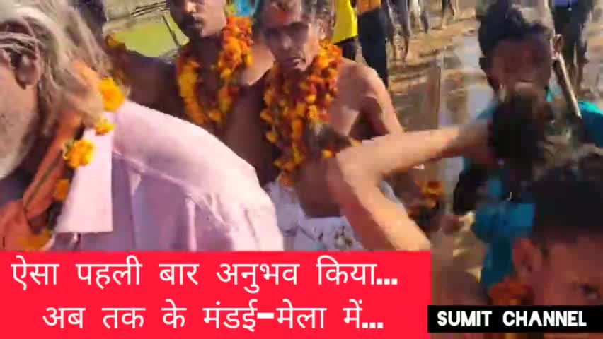 डौण्डी: पचेड़ा_मंडई_2023 । डौंडी । बालोद । छत्तीसगढ़ #sumit #cg #balod #dalli #mandai #मेला #धरोहर #माघी