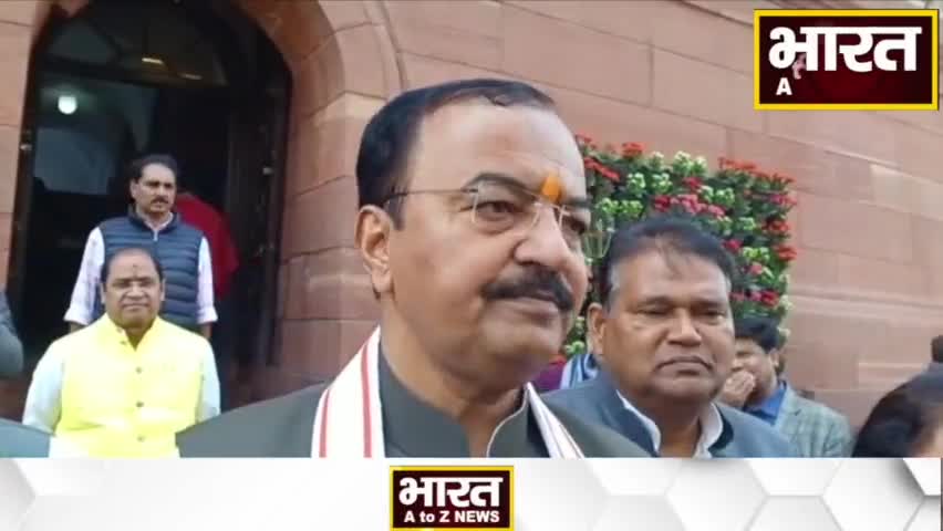 कानपुर: #RSS प्रमुख Mohan Bhagwat के 'जाति' और 'पंडितों' वाले बयान पर Keshav Prasad Maurya ने दिया जवाब...
#keshavprasadmaurya