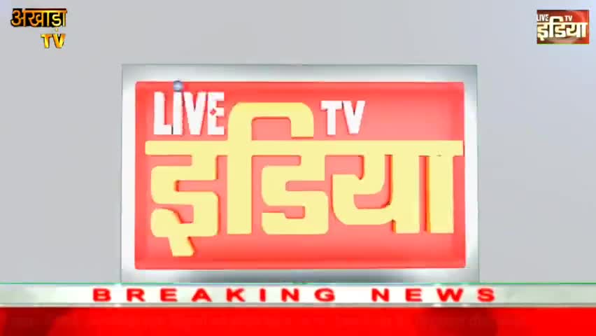 Kanpur Nagar #रामचरितमानस का #अपमान करने वालों को  #बापू जी की #चेतावनी