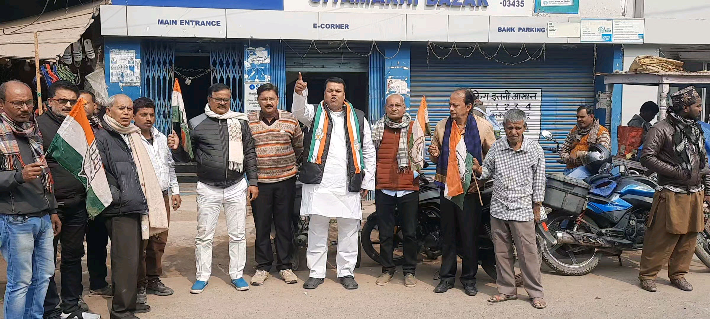 #अडानी समूह के घोटाले की #निष्पक्ष_जांच की मांग को लेकर #सीतामढ़ी कांग्रेस द्वारा जोरदार प्रदर्शन किया गया। #Adani