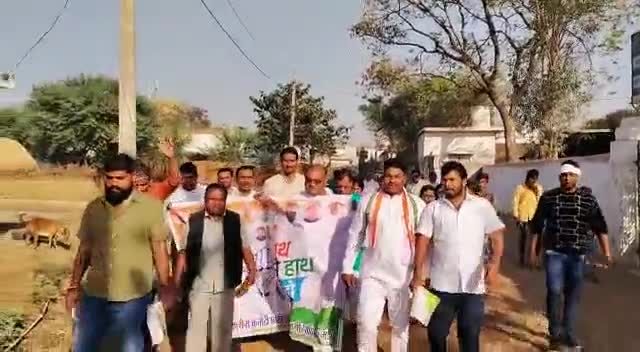 हाथ से हाथ जोड़ो अभियान, चंडीपारा #HaathSeHaathJodo #vjjayyadav  #हाथ_से_हाथ_जोड़ो #पामगढ़_विधानसभा