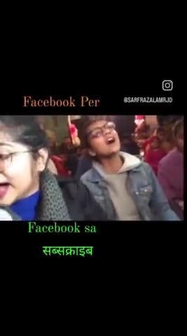 #shorts #araria #subscribe #subscribetomychannel #short #reels #bharatjodoyatrayatra #trending