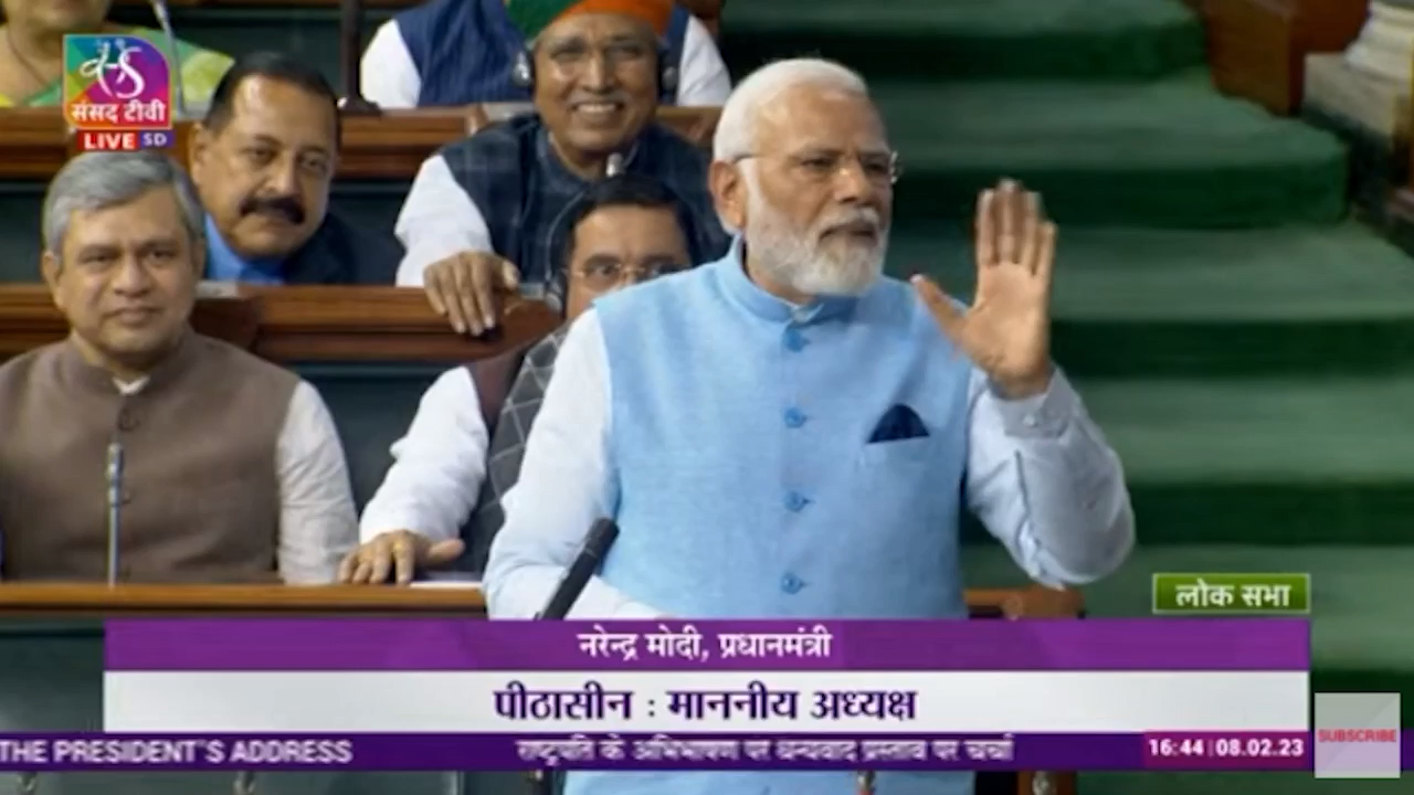 मोदी पे भरोसा अख़बार की सुर्ख़ियों से पैदा नहीं हुआ है: PM नरेंद्र मोदी जी 

#ModiInParliament