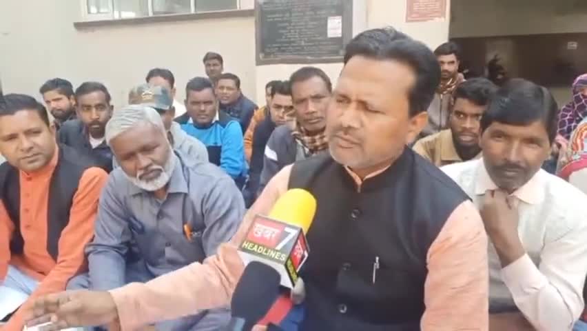 #किच्छा में हुआ एक #अनोखा काम एक ही #प्लॉट की हो गई दो जगह #रजिस्ट्री देखें पूरी वीडियो क्या है पूरा मामला