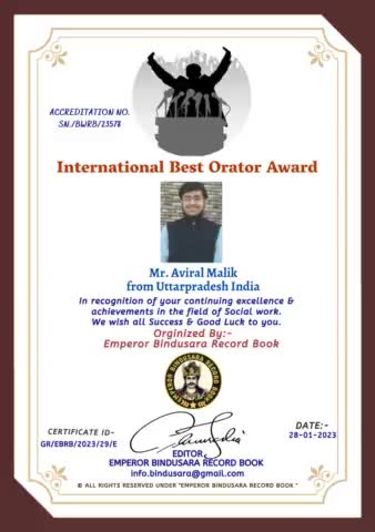 भाजपा नेता अविरल मलिक को अच्छे भाषण देने के कारण से अंतर्राष्ट्रीय श्रेष्ठ वक्ता पुरस्कार से किया गया पुरस्कृत| #award