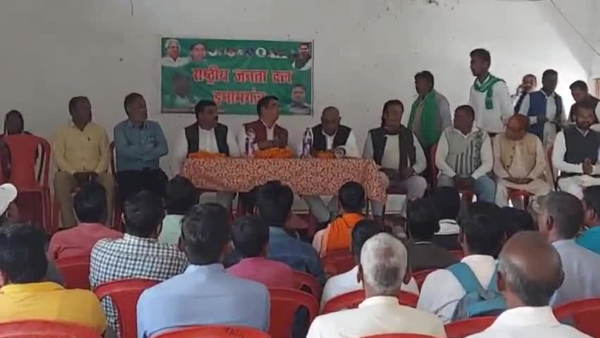 इमामगंज: राजद के कार्यकर्ताओं ने इमामगंज प्रखंड में किया स्नातक MLC प्रत्याशी पुनीत कुमार सिंह का स्वागत #rjd_bihar
