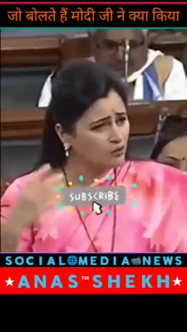 #विपक्ष के आरोपों पर प्रतिक्रिया
#लोग सिर्फ कहते हैं के कुछ नहीं किया देश के प्रधानमंत्री नरेंद्र मोदी जी ने
#urmilajosप