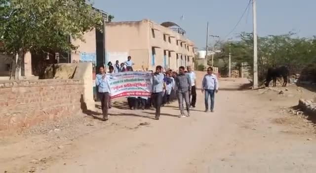 नागौर: ग्राम रातंगा, जायल में #कृषक_सेवा_संस्थान सहायक क्रियान्वयन एजेंसी के द्वारा #जल_जीवन_मिशन जागरुकता #रैली निकाली