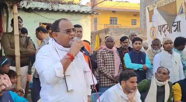 सुनिए छपरा के MLC  सच्चिदानंद राय ने Prashant Kishor के बारे में क्या कहा?  #akkanu.gpj #kuchaikote #gipaganj #MLC
