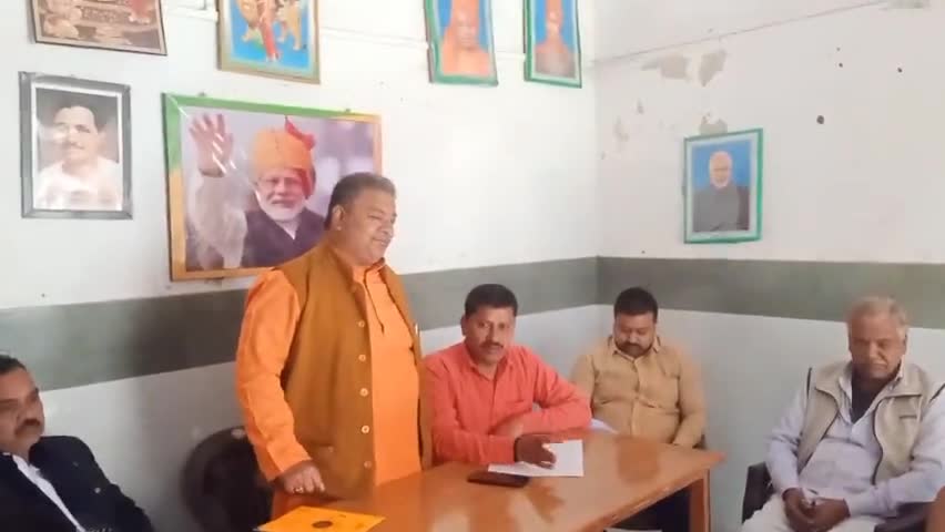 12 #फरवरी को होने वाली #नगर #मण्डल #भाजपा की #कार्यसमिति की तैयारी #बैठक में रहा।