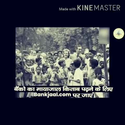 जय  राजीववाद ✊

#rajivdixitji