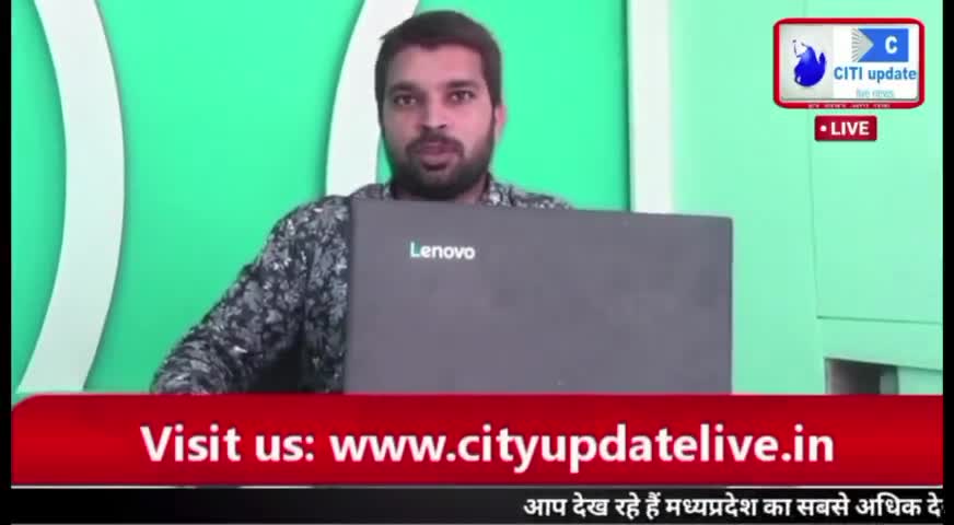 कमलनाथ की जनसभा में नाबालिग बच्चों को भी बुलाया | स्कूल बैग की जगह पकड़ाया बेन्नर 
#shivpurinews #kamalnath