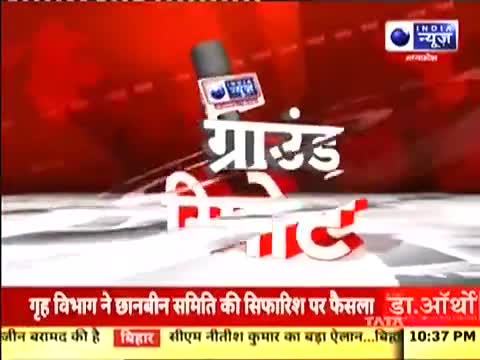 हरदा के लोग स्वास्थ्य के प्रति कितने सतर्क हैं ? देखिए अखिलेश बिल्लौरे की रिपोर्ट..
#india news mp
#harda#milk