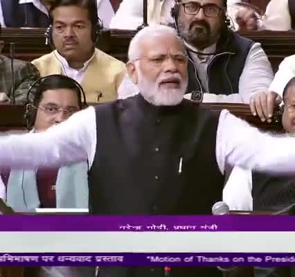 देश देख रहा है एक अकेला कितनों पर भारी, #नरेन्द्र मोदी
राज्यसभा मे शेर की तरह दहाड़
#29News_rajasthan
#satyanarayanjoshi