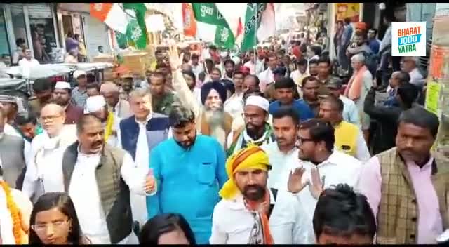 Patna में बिहार सरकार के पंचायती राज मंत्री मित्र मुरारी गौतम जी, विधायक दल के नेता अजीत शर्मा जी एवं पूर्व अध्यक्ष अनिल शर्मा जी समेत हज़ारों आम जनों के साथ भारत जोड़ो यात्रा।
#BharatJodoYatra #bharatjodoyatrabihar