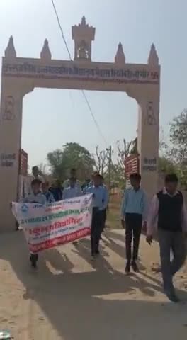 नागौर: ग्राम मेडास, रिया मे #कृषक_सेवा_संस्थान के द्वारा #जल_जीवन_मिशन की जागरुकता हेतु #स्कूल_रैली का आयोजन।