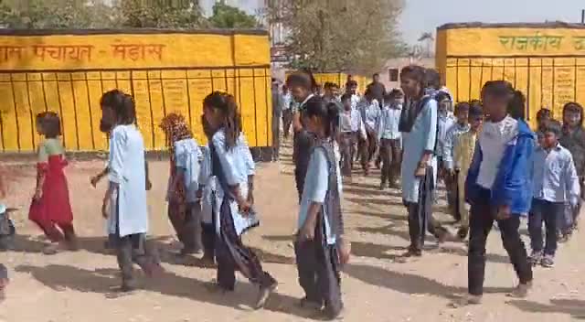 नागौर: ग्राम लाडवा, रिया बड़ी मे #कृषक_सेवा_संस्थान के द्वारा #जल_जीवन_मिशन की जागरुकता हेतु #स्कूल_रैली का आयोजन।