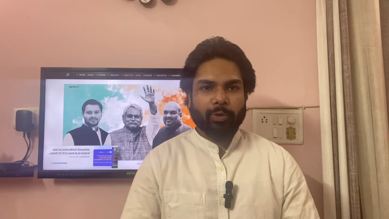 2024 लोकसभा चुनाव का बिहार में बज गया बिजुल, 25 फरवरी को एक ही दिन महागठबंधन और अमित शाह की होगी मेगा रैली #NitishKumar #Amitshah #tejashviyadav