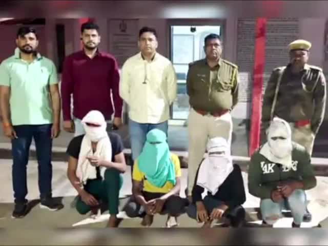 बड़ी सनसनी खबर पूरी देखे चोर गिरफ्तार
#bharatpurnews #publicnews ली