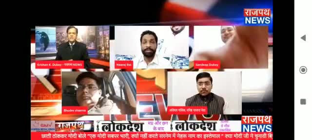 भाजपा नेता अविरल मलिक ने टीवी डिबेट में कांग्रेस पार्टी को दिया करारा मुंहतोड़ जवाब| 🔥🔥 #aviral_malik #bjp #debate
