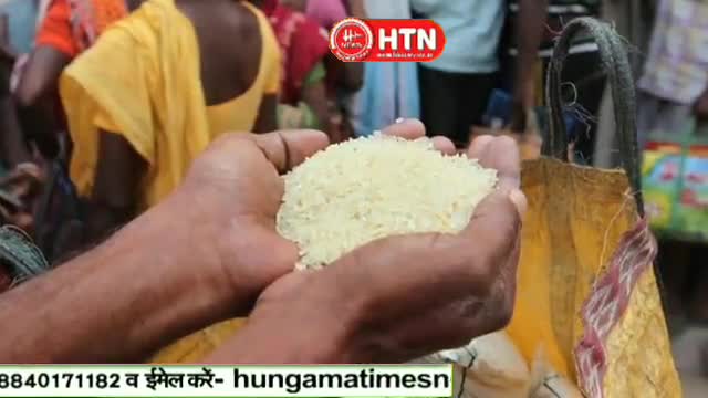 Ration Card New Update 2023: राशन कार्ड धारकों के लिए बड़ी खुशखबरी,

#cmyogisarkar