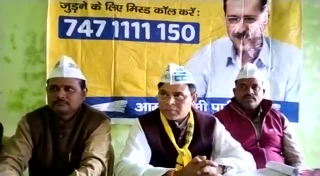 #शमशाबाद विधानसभा में सदस्यता अभियान शुरू किया साथ मिस्ड कॉल नम्बर भी जारी किया 
#shamshabad