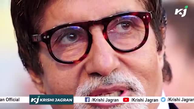 Kolkata में है Amitabh Bachchan का मंदिर, लोग करते हैं पूजा, जानें ‘बच्चन धाम’ से जुड़ी रोचक बातें
#AmitabhBachchan