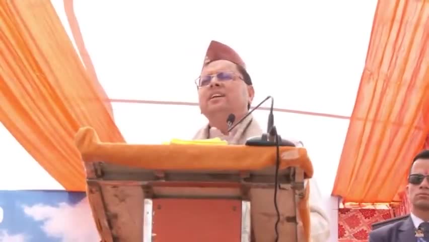 आंदोलनकारी छात्रों को मुख्यमंत्री जी का नया संदेश #PushkarSinghDhami #Dehradun_news #uttarkashi_news