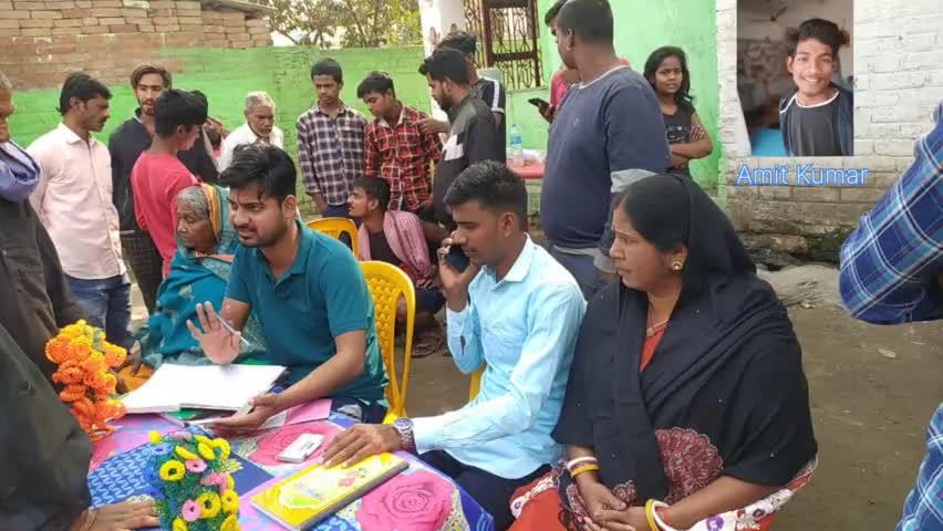 तेघरा: #तेघरा परखंड के  वार्ड नंबर 23 में आज दिनाक 12/02/2023 को आम सभा का अयोजन किया गया जिसमे जनता के समस्या को सुना और लिखा