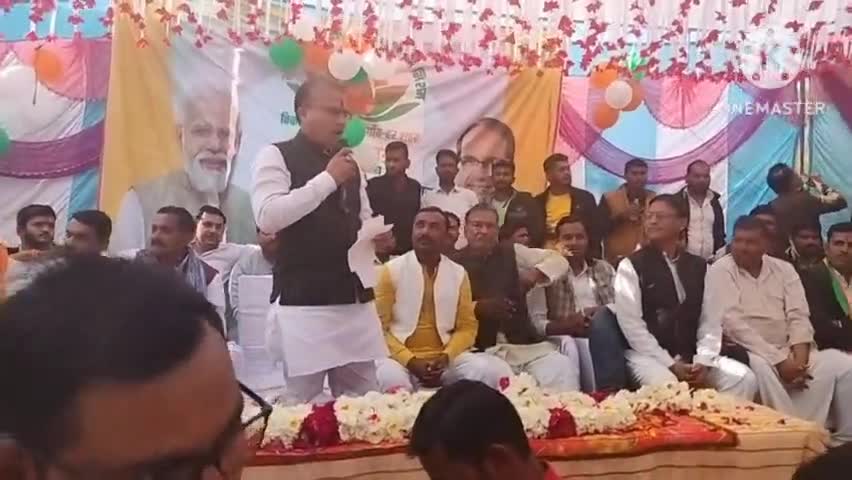 अनिल जैन ने निकाली विकास यात्रा ग्राम पंचायत बम्होरी शीतल और धमना में किया सरकार के कार्यों के बखान#बीजेपी#निवाड़ी