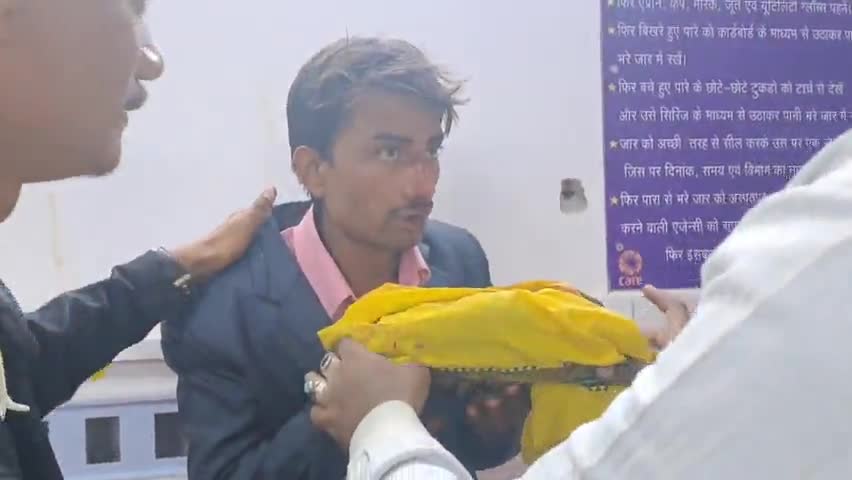 जमुई: बांका से जमुई शादी में आय सराती पाठी के साथ मारपीट की गईं #banka #jamuinews
