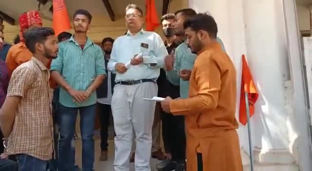 जानकी प्रसाद महाविद्यालय द्वारा शिक्षा के व्यापारी करण के विरुद्ध ABVP  ने किया प्रदर्शन.
#ABVP_Nagod